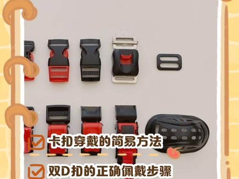 kakaku怎么安装(怎么安装katago) kakaku怎么安装(怎么安装katago)