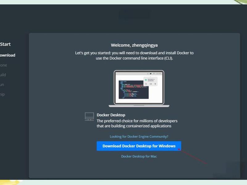 windows10安装docker教程,windows10下安装docker windows10安装docker教程,windows10下安装docker