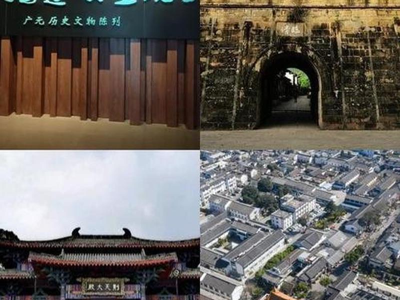 广元老城的商城 广元老城的商城有哪些 广元老城的商城 广元老城的商城有哪些
