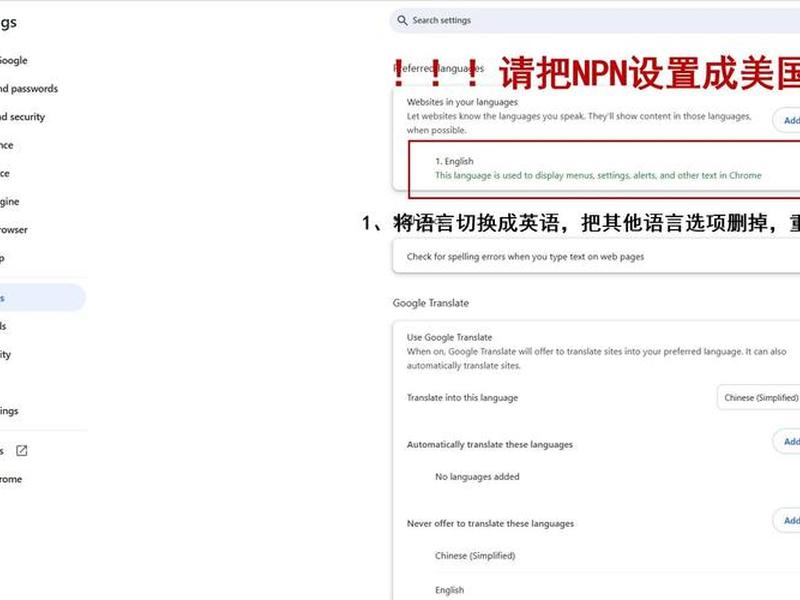 google如何建网站,google搭建个人网页 google如何建网站,google搭建个人网页