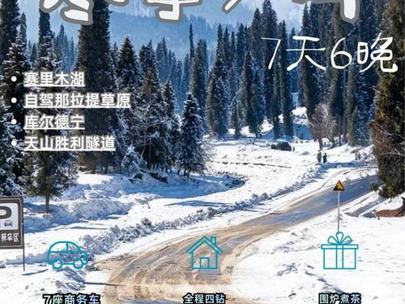 基木鱼怎么生成链接(基木鱼推广链接怎么生成) 基木鱼怎么生成链接(基木鱼推广链接怎么生成)