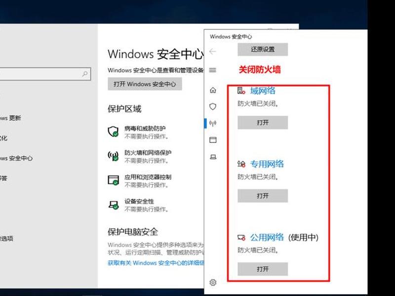 ecs服务器win版(ecs windows) ecs服务器win版(ecs windows)