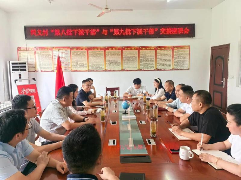 村建站是做什么的;村建站是做什么的工作 村建站是做什么的;村建站是做什么的工作