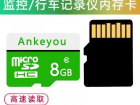 mp4安装内存卡教程 mp4安装内存卡教程图解