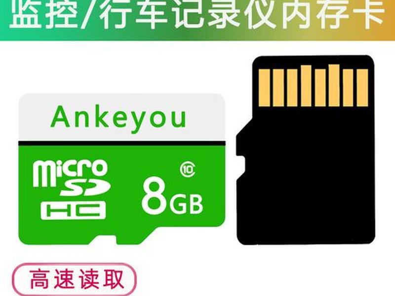 mp4安装内存卡教程 mp4安装内存卡教程图解 mp4安装内存卡教程 mp4安装内存卡教程图解