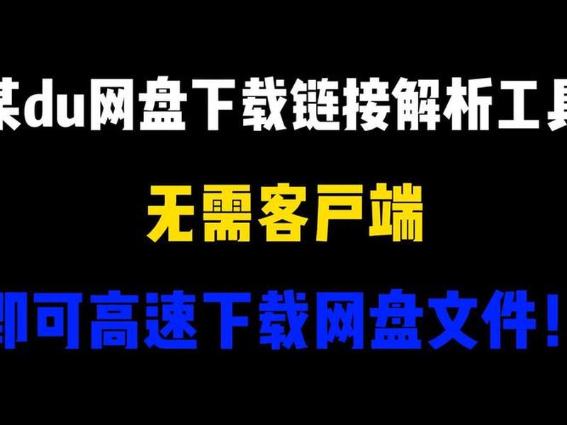 宝塔https；宝塔http变成https