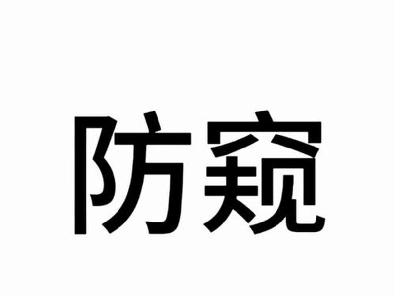 杰奇小说程序安装教程;杰奇小说程序安装教程百度云 杰奇小说程序安装教程;杰奇小说程序安装教程百度云