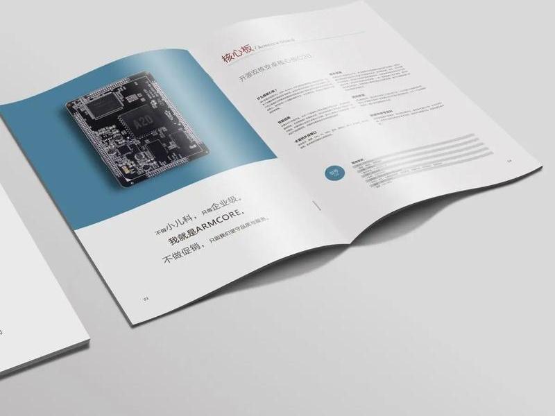 单页操作说明怎么制作,单页操作说明怎么制作视频 单页操作说明怎么制作,单页操作说明怎么制作视频