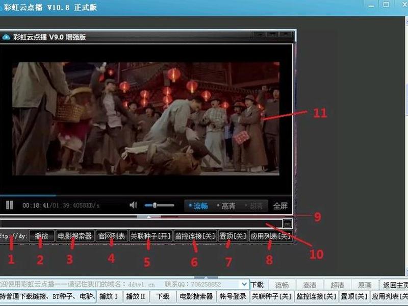 彩虹云vps(彩虹云app下载) 彩虹云vps(彩虹云app下载)