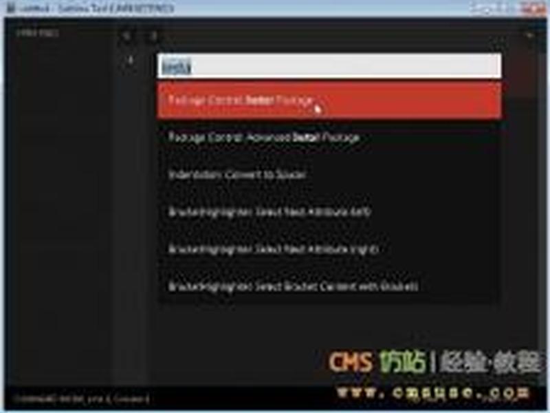 eyoucms仿站教程 - emlog仿站教程 eyoucms仿站教程 - emlog仿站教程