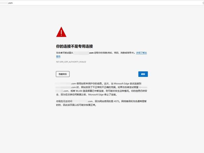 宝塔iis 宝塔iis搭建网站PHP5.2验证码无法显示 宝塔iis 宝塔iis搭建网站PHP5.2验证码无法显示