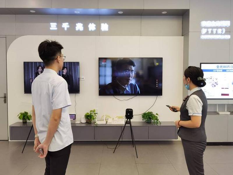 电信云机顶盒安装教程 电信云机顶盒安装教程视频 电信云机顶盒安装教程 电信云机顶盒安装教程视频