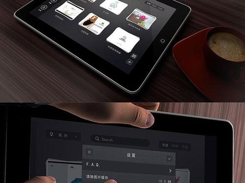橙云小区app使用手册(橙云小区app使用手册在哪) 橙云小区app使用手册(橙云小区app使用手册在哪)