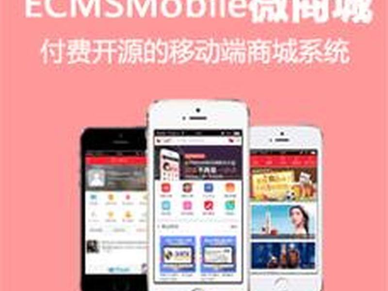 帝国cms伪原创插件;帝国cms 插件 帝国cms伪原创插件;帝国cms 插件