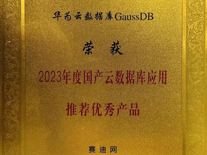 华为云域名证书怎么获取 华为云域名证书怎么获取不了 华为云域名证书怎么获取 华为云域名证书怎么获取不了
