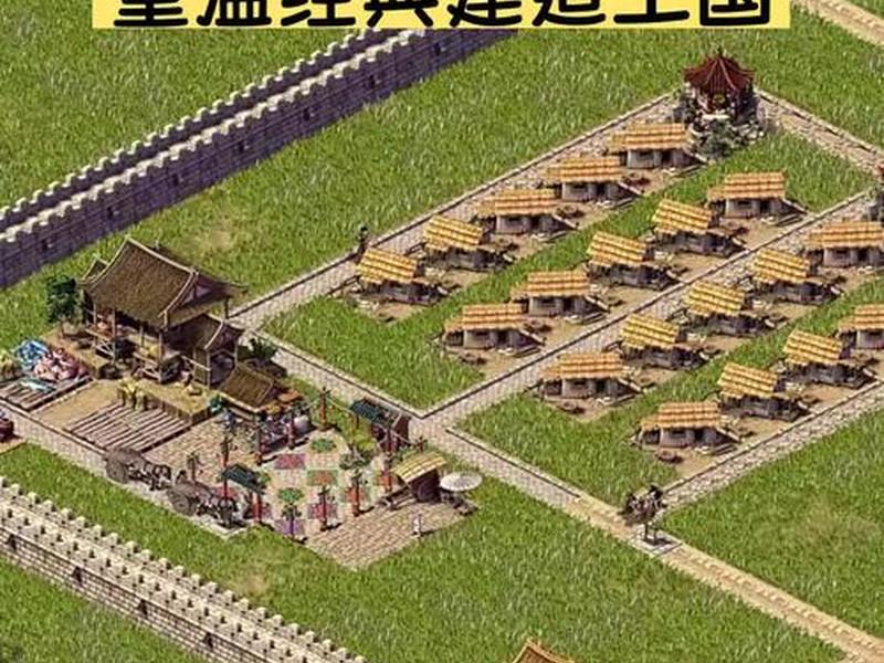帝国系统之创建帝国 建造帝国系统小说 帝国系统之创建帝国 建造帝国系统小说