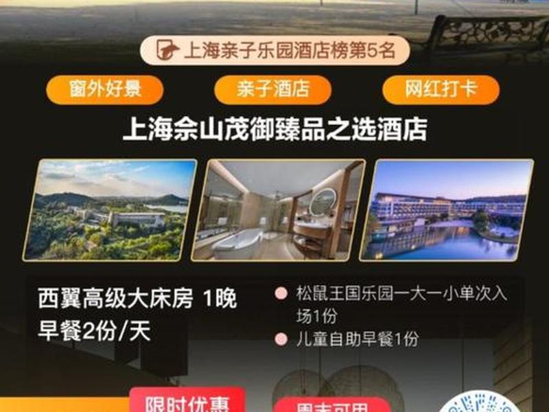 光秒建站快速上线方法 光速秒单平台 光秒建站快速上线方法 光速秒单平台