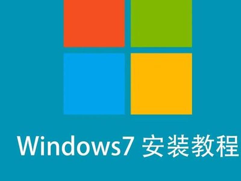 iis安装教程,iis安装教程2012 iis安装教程,iis安装教程2012