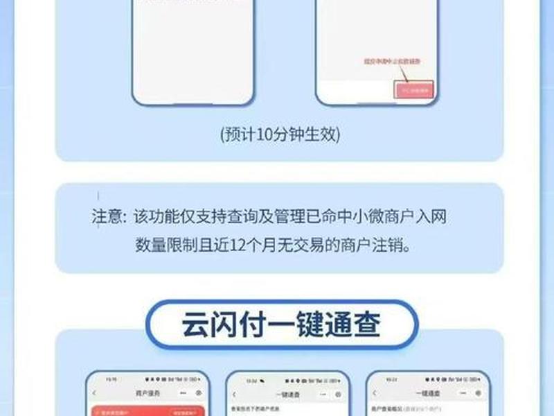 爱用建站 小程序(爱用建站 小程序怎么注销) 爱用建站 小程序(爱用建站 小程序怎么注销)