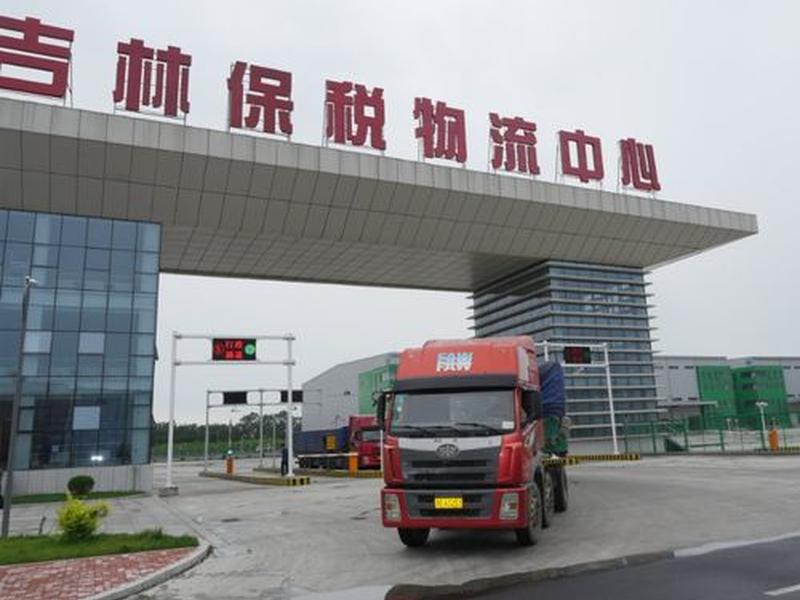 吉林外贸网站维护;吉林外贸网站维护公司 吉林外贸网站维护;吉林外贸网站维护公司