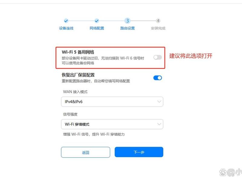 华为路由器设置视频教程、华为路由器怎么设置视频教程 华为路由器设置视频教程、华为路由器怎么设置视频教程