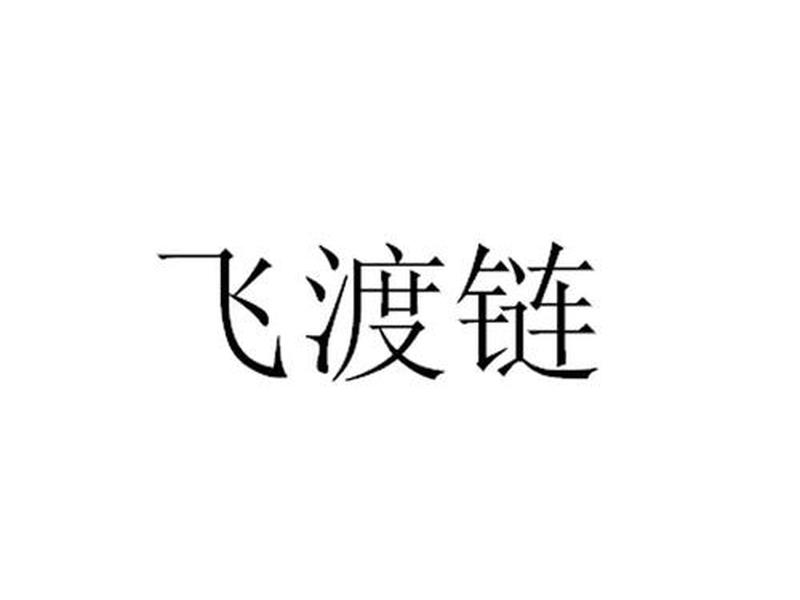 景安云信解决方案(北京景安云信科技有限公司) 景安云信解决方案(北京景安云信科技有限公司)