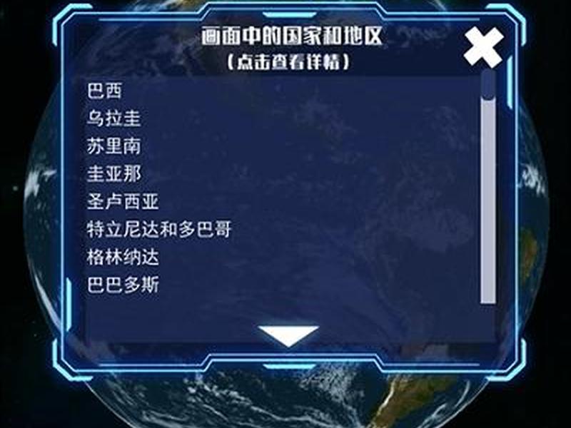 华为基建ecc平台 - 华为基建ecc平台下载 华为基建ecc平台 - 华为基建ecc平台下载