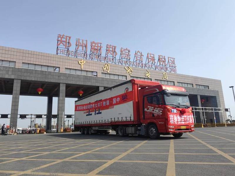 河南外贸出口、河南对外出口贸易公司 河南外贸出口、河南对外出口贸易公司