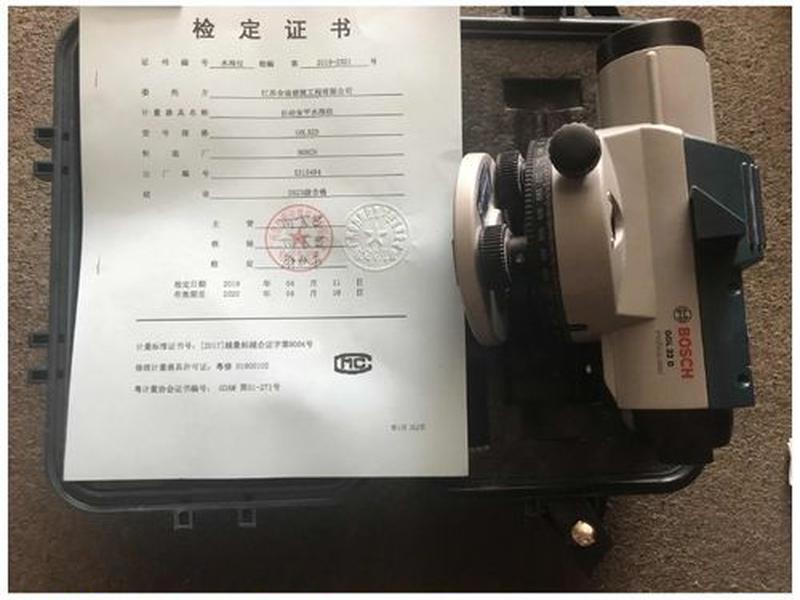 海星达rtk合格证图片大全(海星达rtk售后号码) 海星达rtk合格证图片大全(海星达rtk售后号码)