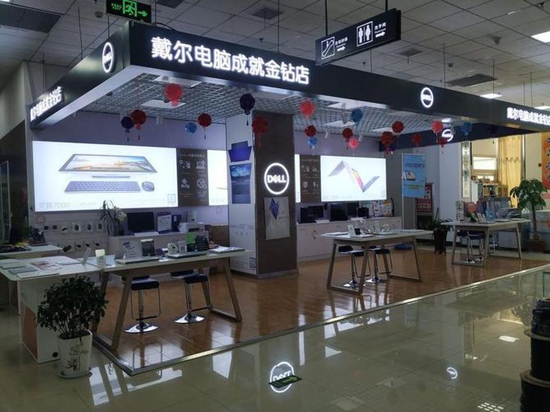 九州数码通讯设备怎么样 九州数码通讯设备怎么样啊 九州数码通讯设备怎么样 九州数码通讯设备怎么样啊