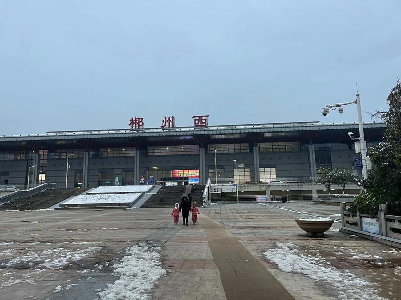 郴州火车站扩建设计、郴州火车站扩建设计图 郴州火车站扩建设计、郴州火车站扩建设计图
