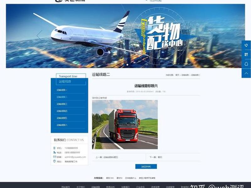 宝塔php安装下载很慢(宝塔php安装下载很慢吗) 宝塔php安装下载很慢(宝塔php安装下载很慢吗)
