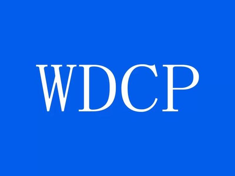 wdcp怎么用;wdcp是什么意思 wdcp怎么用;wdcp是什么意思