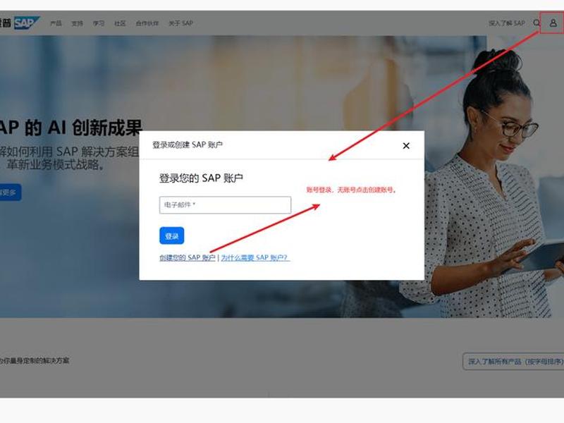 idc网站搭建实战案例(idc网站搭建实战案例分析) idc网站搭建实战案例(idc网站搭建实战案例分析)