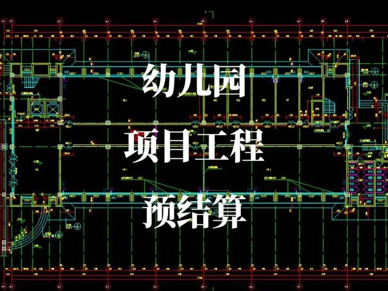 达州市建设工程造价 - 达州市建设工程造价官网 达州市建设工程造价 - 达州市建设工程造价官网