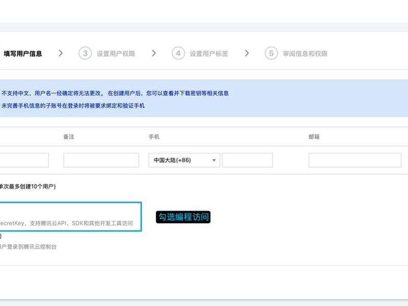 eotu浏览器怎么注册 - eotu浏览器怎么网页翻译 eotu浏览器怎么注册 - eotu浏览器怎么网页翻译