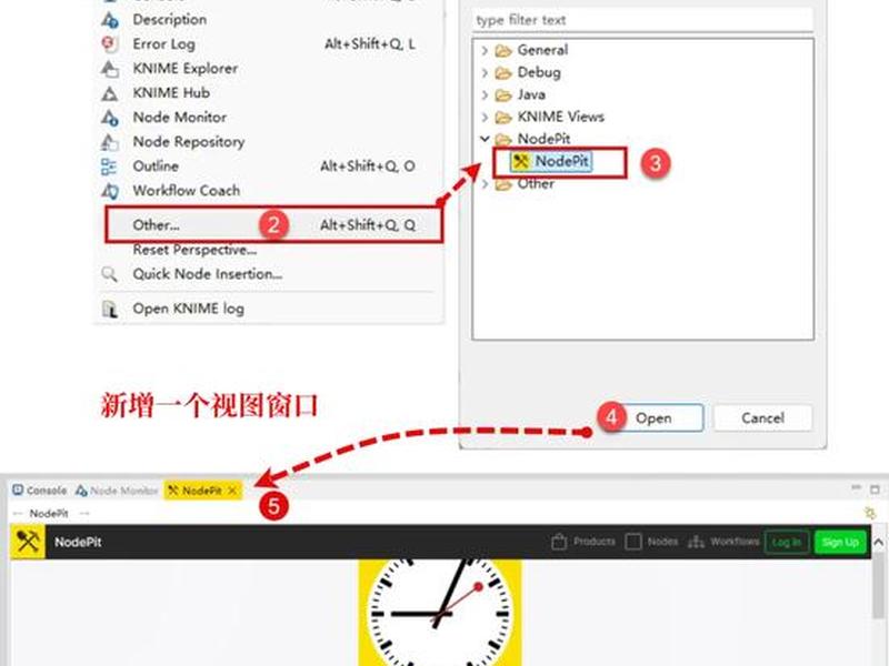 appnode如何使用、node怎么使用 appnode如何使用、node怎么使用
