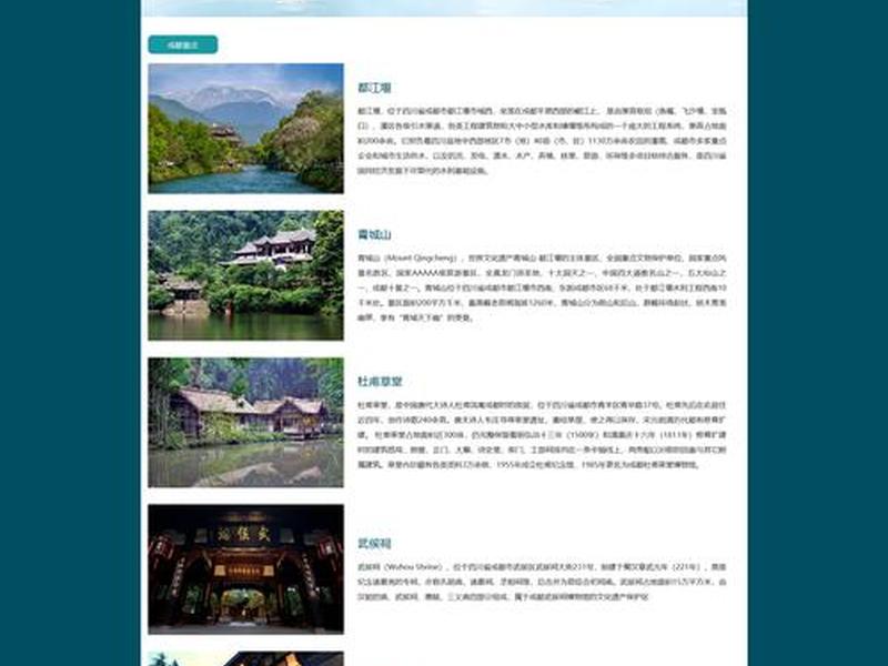 html+css网页设计详解(html css网页设计详解) html+css网页设计详解(html css网页设计详解)