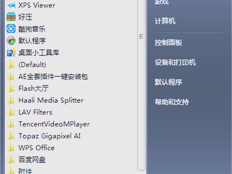 dreamweaver建立站点的基本步骤 使用dreamweaver建立站点的基本步骤 dreamweaver建立站点的基本步骤 使用dreamweaver建立站点的基本步骤