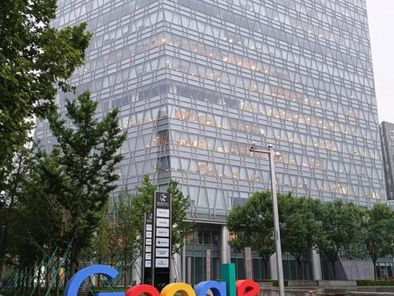 谷歌外贸推广公司(谷歌外贸推广公司是干嘛的) 谷歌外贸推广公司(谷歌外贸推广公司是干嘛的)