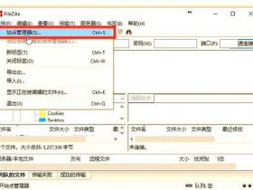asp将本地的文件上传到服务器 - asp将本地的文件上传到服务器中