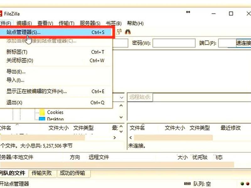 asp将本地的文件上传到服务器 - asp将本地的文件上传到服务器中 asp将本地的文件上传到服务器 - asp将本地的文件上传到服务器中