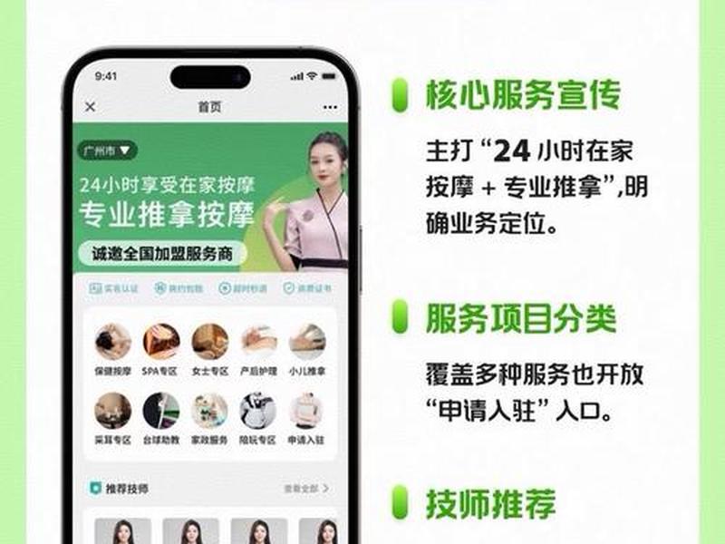 h5独立站（H5独立站是什么）