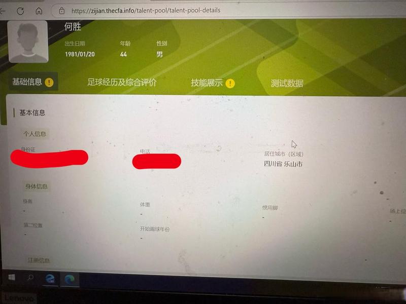 dreamview怎么登录;dream blast怎么登录 dreamview怎么登录;dream blast怎么登录