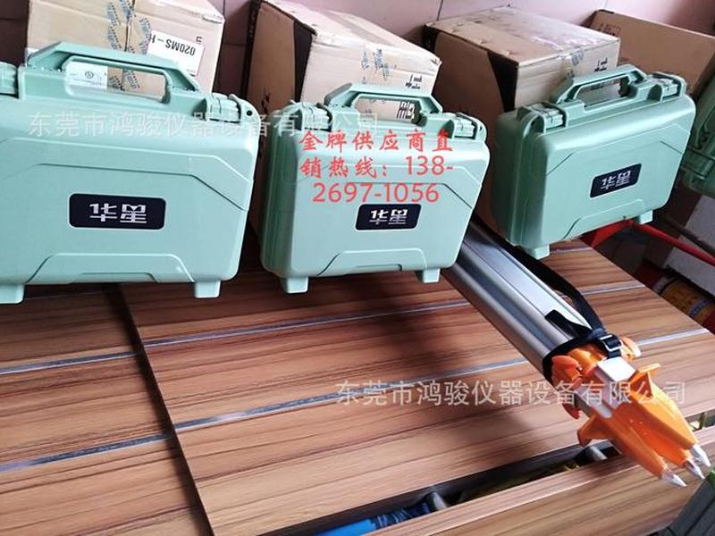 华星a10使用说明书(华星a10使用说明书图片) 华星a10使用说明书(华星a10使用说明书图片)