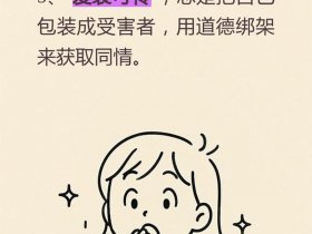 吊丝是什么意，吊丝是什么意思啊网络词
