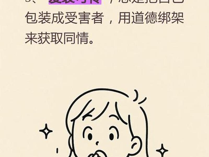吊丝是什么意,吊丝是什么意思啊网络词 吊丝是什么意,吊丝是什么意思啊网络词