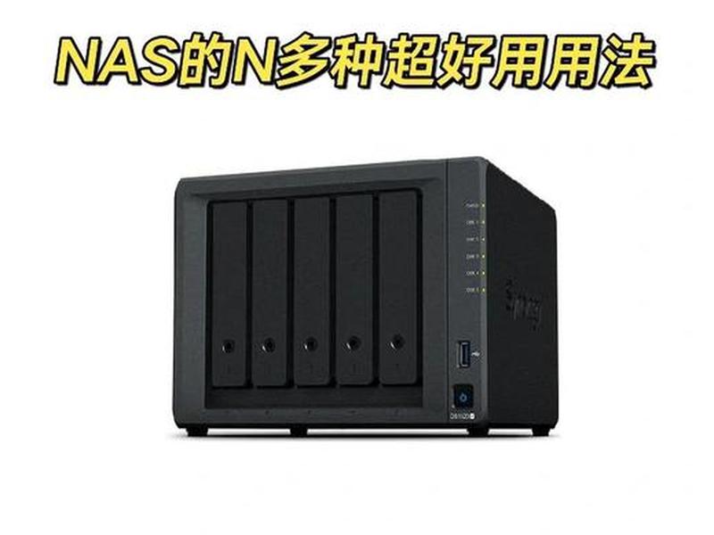 nat共享是什么;nas共享存储是什么 nat共享是什么;nas共享存储是什么