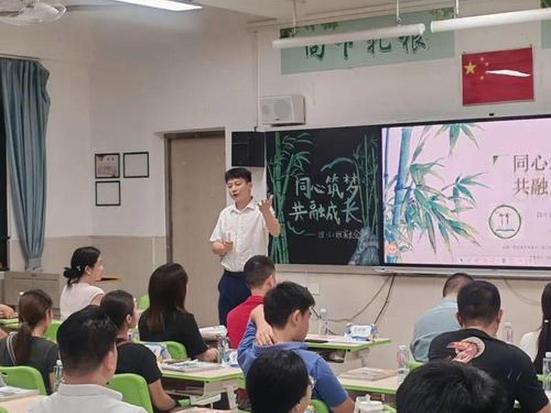佛山市乐从 佛山市乐从第一实验学校 佛山市乐从 佛山市乐从第一实验学校