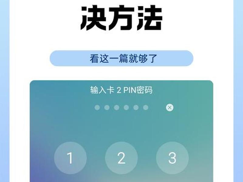 funpinpin建站教程；funpinpin申请建站